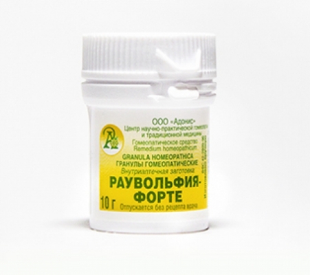 Гранулы гомеопатические «Раувольфия-форте»10гр.