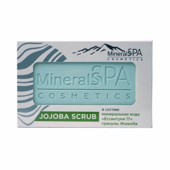 Мыло «MineralSPA cosmetics» на основе минеральной воды «Ессентуки №17» и с гранулами Жожоба 120гр.
